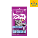 Whiskas Creamy Treats Katsuo and Seafood Cat Treats 12gx4