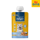 Special Delight Chicken Rice and Carrot Wet Cat Food 85g (12 pouches)