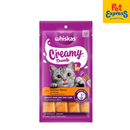Whiskas Creamy Treats Salmon Cat Treats 12gx4