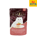 Smartheart Refine Adult Tuna with Salmon Oil in Jelly Wet Cat food 70g (12 pouches)