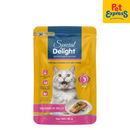 Special Delight Salmon in Jelly Wet Cat Food 85g (12 pouches)