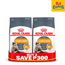 BUY 2 Royal Canin Feline Care Nutrition Adult Hair and Skin Dry Cat Food 2kg