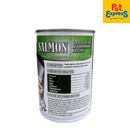 Aozi Salmon Wet Dog Food 430g (2 cans)