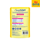 Special Delight Salmon in Jelly Wet Cat Food 85g (12 pouches)