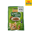 Purina Friskies Adult Gravylicious in Chicken Flavor Wet Cat Food 70g (12 pouches)