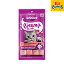 Whiskas Creamy Treats Tuna and Salmon Cat Treats 12gx4