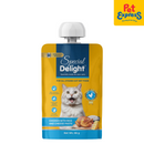 Special Delight Rice and Cheese Wet Cat Food 85g (12 pouches)
