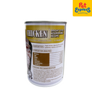 Aozi Chicken Wet Dog Food 430g (2 Cans)