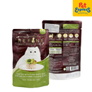 Smartheart Refine Adult Tuna with Fiber Cellulose in Jelly Wet Cat food 70g (12 pouches)
