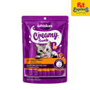 Whiskas Creamy Treats Salmon Cat Treats 12gx20