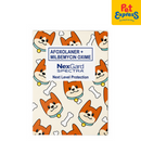 [GWP] NexGard NotePad