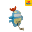 Approved Squeaky Wacky Plush Dog Toy Blue 1552
