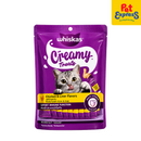 Whiskas Creamy Chicken and Liver Cat Treats 12gx20