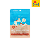 Floof Pets Bundle Pack 8-in-1 Probiotic and Multivitamins 300g and 75g Dog Supplement