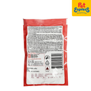 Purina Friskies Kitten Gravylicious in Chicken Flavor Wet Cat Food 70g (12 pouches)
