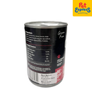 Michiko Chicken Wet Cat Food 375g (2 cans)