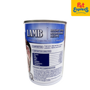 Aozi Lamb Wet Dog Food 430g (2 cans)