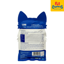 Aozi Lamb Wet Dog Food 120g (15 pouches)