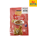Purina Friskies Kitten Gravylicious in Chicken Flavor Wet Cat Food 70g (12 pouches)