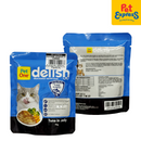 Pet One Delish Tuna in Jelly Wet Cat Food 75g (12 Pouches)