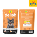 Pet One Delish Chicken in Gravy Wet Cat Food 85g (12 Pouches)