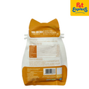Aozi Tuna and Beef Wet Cat Food 105g (15 pouches)