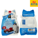 Aozi Tuna and Chicken Wet Cat Food 105g (15 pouches)