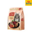 Freya Chicken and Salmon Dry Cat Food 1kg
