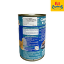 SmartHeart Chicken and Liver Wet Dog Food 400g (2 cans)
