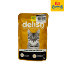 Pet One Delish Chicken in Gravy Wet Cat Food 85g (12 Pouches)