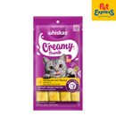 Whiskas Creamy Treats Chicken and Liver Cat Treats 12gx4