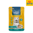 Special Delight Tuna in Jelly Wet Cat Food 85g (12 pouches)