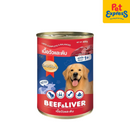 SmartHeart Beef and Liver Wet Dog Food 400g (2 cans)