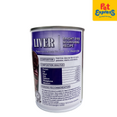 Aozi Liver Wet Dog Food 430g (2 cans)