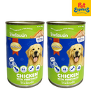 SmartHeart Adult Chicken and Vegetables Wet Dog Food 400g (2 cans)