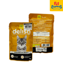 Pet One Delish Chicken in Gravy Wet Cat Food 85g (12 Pouches)