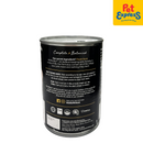 Michiko Mackerel Wet Cat Food 375g (2 cans)