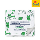 [GWP] Cat Restraining Wrap