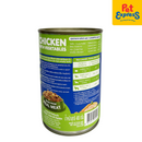 SmartHeart Adult Chicken and Vegetables Wet Dog Food 400g (2 cans)