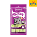 Whiskas Creamy Treats Maguro Cat Treats 12gx4
