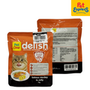 Pet One Delish Salmon Medley in Jelly Wet Cat Food 75g (12 Pouches)