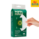 Earth Rated Hypoallergenic Unscented Eye Pet Wipes 60s