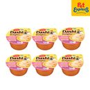 Inaba Dashi Delights Cup Chicken Salmon Wet Cat Food 70g (6 cups)