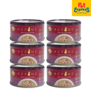 SmartHeart Refine Tuna Salmon Wet Cat Food 80g (12 cans)