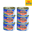 Ciao Jelly Tuna and Dried Bonito Wet Cat Food 75g (A-10) (6 cans)