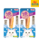 Ciao Grilled Tuna Scallop Cat Treats 20g (TSC-02) (2 packs)