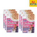 Inaba Chicken Stew Salmon Wet Cat Food 40g (USA-813A) (6 pouches)
