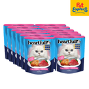 Heartfull Tuna Chunks in Gravy Wet Cat Food 80g (12 pouches)
