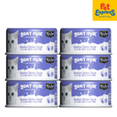 Kit Cat Goat Milk Gourmet Boneless Chicken Shred and Crab Wet Cat Food 70g (6 cans)