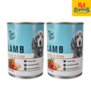 Jerky Time Lamb Chunks in Gravy Wet Dog Food 375g (2 cans)
